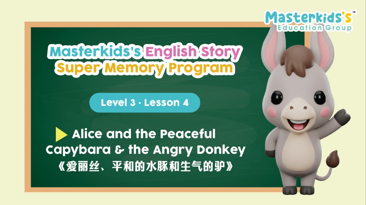 Level 3 - Lesson 4